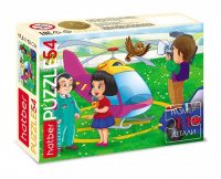 Пазлы   60 элементов  175*130мм.  "Любимые профессии" 4 дизайна