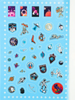 Набор обучающих наклеек 160*230мм, 4 л. "150 наклеек. Космос"