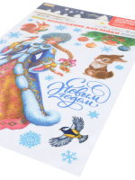 Витражная наклейка 30*40см  "Сказочная внучка Деда Мороза"