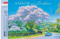 Альбом А4 32 гребень "Нежные моменты" перф.на отрыв, пл. 100 гр/м, 5диз.в блоке