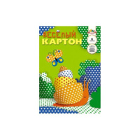 Картон цв. А4 6цв 6л + 1 сторона с рисунком "Сердечки" мелованный, пл. 200 г/м, в папке