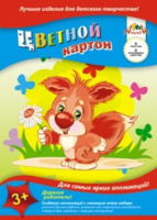 Картон цв. А4  6цв 6листов. "Ассорти" немелованный, пл. 200 г/м2, в папке