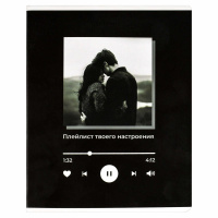 Тетрадь А5 48л ЛИН. Феникс+ "Музыка настроения" выб.твин-лак, бел.100%