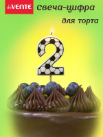 Свеча-цифра "2" Футболист, 5см