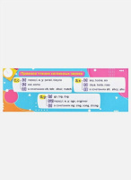 Умный веер. Английский язык. Начальная школа: с занимательными заданиями 64стр.