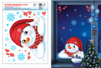 Витражная наклейка 20*30см "Новогодний Снеговик заглядывает в окно"