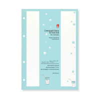 Сменный блок А5  50л без линовки Альт "Enjoy me" беж.бумага