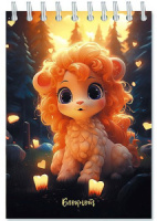 Блокнот А6  48л гребень "Золотая малышка" кл., блестки