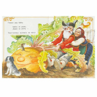 Книжка "Сказки. Толстой А.Н. Репка.Сказки малышам" 16*21см 16стр.