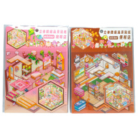 Наклейки-румбокс д/создания миниатюрных сцен 21*20см "Девочка с питомцами" микс Наклейки-румбокс д/создания миниатюрных сцен 21*20см "Девочка с питомцами" микс