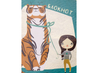 Блокнот А5  80л гребень "Тигр и девочка" клетка, жёстк.подложка, твин лак., фольга