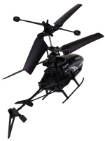 Вертолет на р/у 32см, акк.90MAH, ком.,б.AAA“1.5V?2”не в компл.