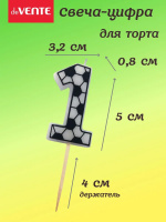 Свеча-цифра "1" Футболист, 5см