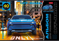 Альбом А4 40л скоба пласт.обл. "Внедорожники" тисн. 100 гр/м2*