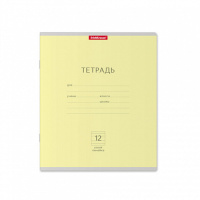 Тетрадь А5 12л лин.узкая Erich Krause "Классика Visio" ассорти