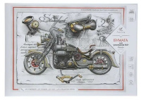 Бумага для рисования плотная А4 40л. 160гр/м2