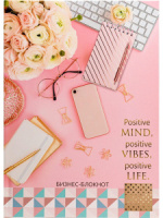 Тетрадь А4 7БЦ  80л кл. сшивка Проф-Пресс "Нежный офис-1" глянц.лам.