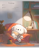 Тетрадь А5 12л кл. Проф-Пресс "Уютные зверята" 5 диз.в спайке, белизна 100%