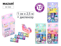 Скотч декоративный, 10мм*2,5 метр, 12шт. в блистере