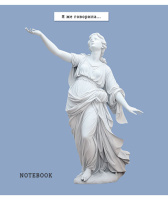 Тетрадь А5 48л кл. ПЗБМ "Ой, девочки" софт-тач, 5диз.в блоке, бел.100%