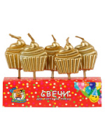 Свечи для торта "Кексы" на длинных пиках 5шт