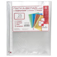 Файл с перфорацией А4+ суперлюкс / 0,1мм / 25 шт/уп., тиснение