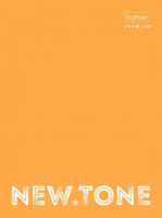 Папка на кольцах (без блока) А4 Hatber "NEWtone NEON. Оранж"