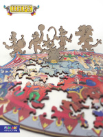 Пазлы фигурные 106 элемента FUN ART collection. Цирк 6+