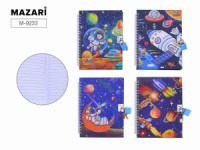 Записная книжка с замочком 13*18см  48л. "Космос"