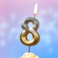 Свеча-цифра "8" Золото-серебро, 4см