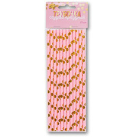 Трубочка д/коктейля "Горошек золотой" 12шт