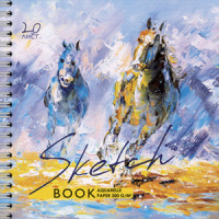 Скетчбук 200*200мм  20л., гребень, 300гр/м2 "Кони"