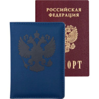 Обложка для паспорта "Герб " кожзам, поролон,термо тиснение,3отд.д/визиток, синий