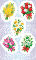 Наклейки детские 15*9см  "Цветы"
