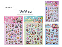 Наклейки декоративные 18*26см  "Зубастик" 4 диз. Наклейки декоративные 18*26см  "Зубастик" 4 диз.