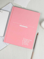 Дневник универсальн. обл. 7БЦ "Цитата дня. Розовый" мат.лам., 48 л.