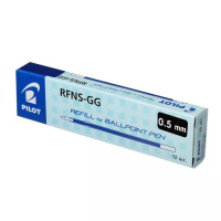 Стержень шариковый с упором 0.5мм черный