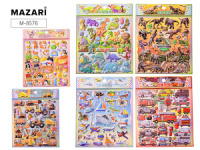 Наклейки декоративные 19*23,5см  "Для мальчиков" 6 диз.