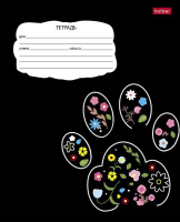 Тетрадь А5 18л кл. Hatber "Цветущие зверушки" 5 диз.в блоке, белизна 100%