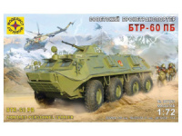 Модель сборная Советский бронетранспортер БТР-60ПБ    масшт.1:72