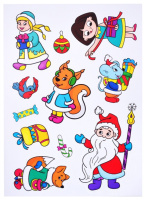 Наклейки новогодние "Подарок под елочку" 23,5*33см, 4 листа