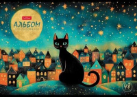 Альбом А4 48 скоба пласт.обл. "Лунный котик" пл. 100 гр/м, 5диз.в блоке