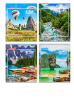 Тетрадь А5  80л кл. Проф-Пресс "Вдохновляющие виды" белизна 92%