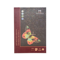 Планшет для пастели  А5  20л. "Бабочка"  4цвета, 200г/м2