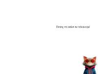 Открытка А5 "Для нас твой День рождения"