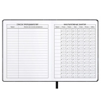 Дневник универсальн. обл. кожзам, тв.пер. "Огненный робот" ляссе, 48 л.