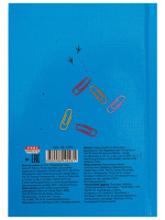 Блокнот А6 7БЦ  64л "Умудренная сова" глянц.лам., тисн.лен, без лин.