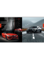 Тетрадь А5  96л кл. Проф-Пресс "Разные автомобили" мелов., перевертыш,  белизна 100%