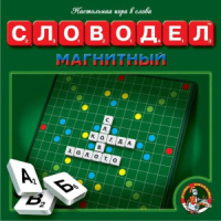 Игра настольная "Словодел" магнитный 7+