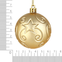Набор елочных шаров 6 см, 6 шт., золото, 2 дизайна, пластик